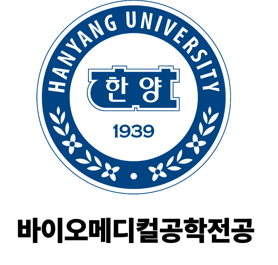 협력 대학 로고 1