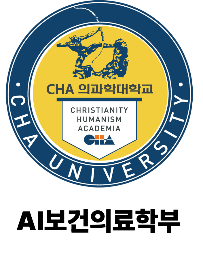 협력 대학 로고 2