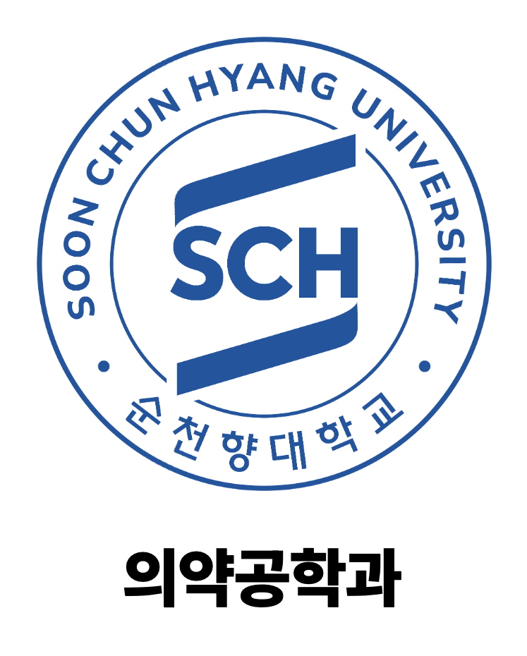 협력 대학 로고 5