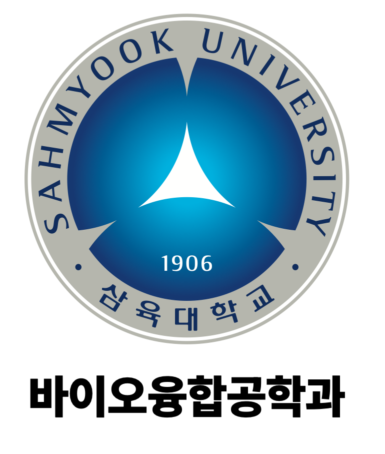 협력 대학 로고 9