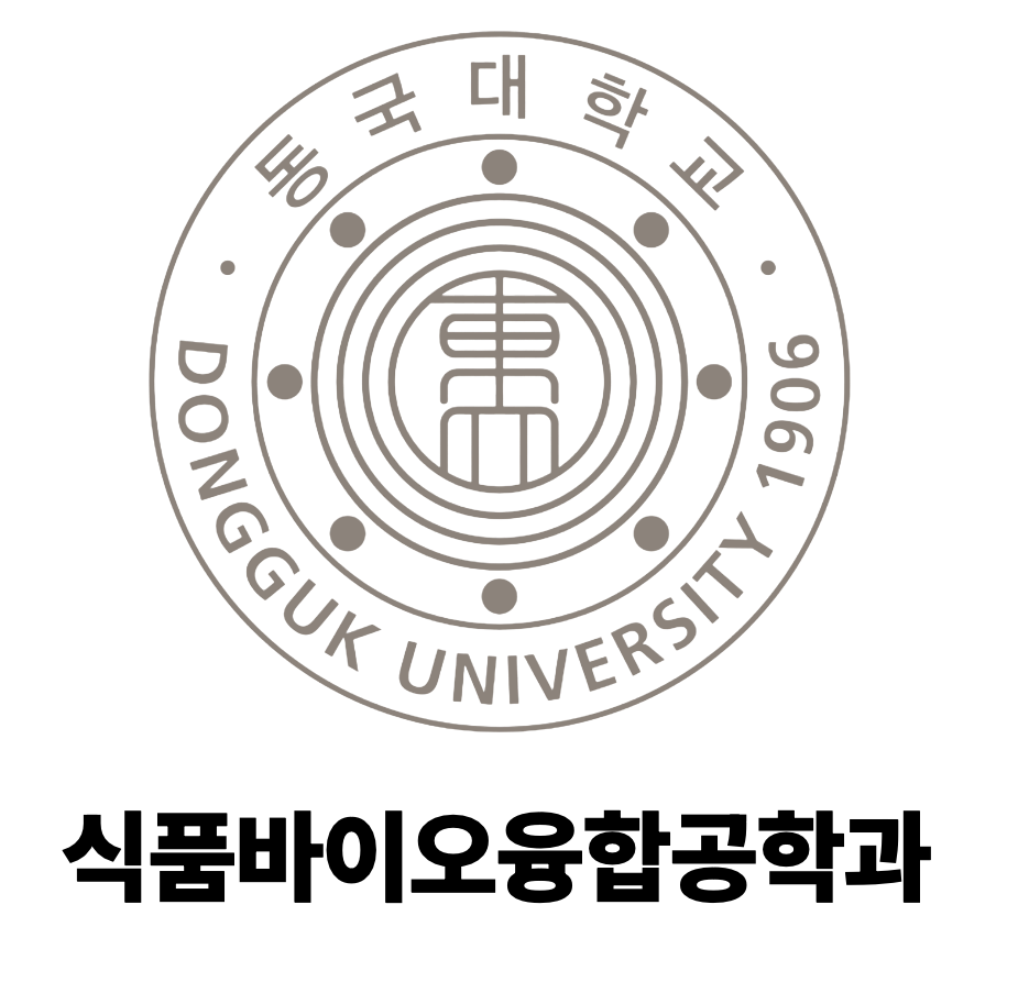 협력 대학 로고 11