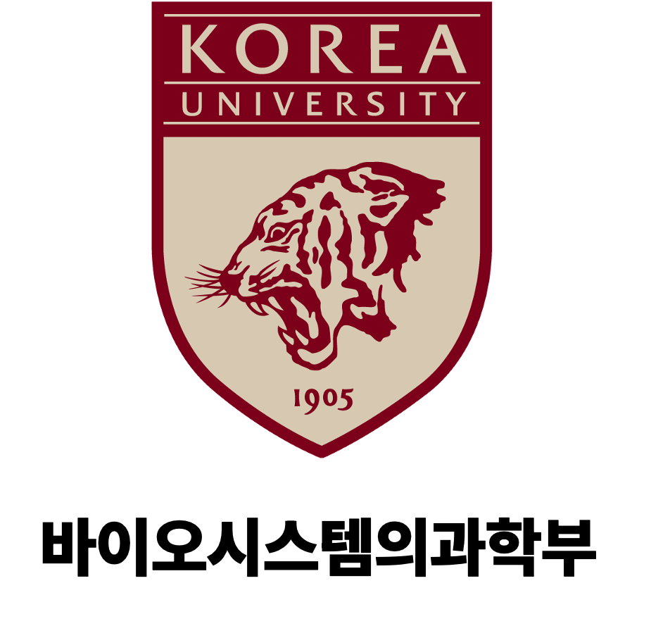 협력 대학 로고 13