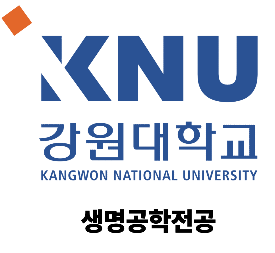 협력 대학 로고 20